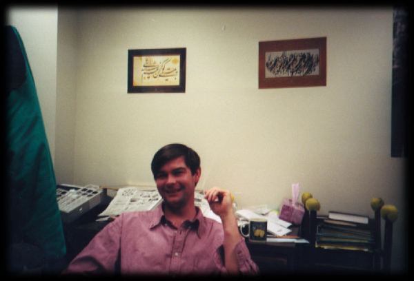 Brian in his office #2.