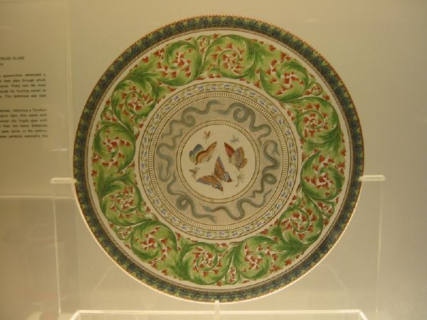 We stopped for Toledo art on the way home.